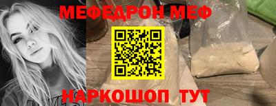 гашишное масло Волжский