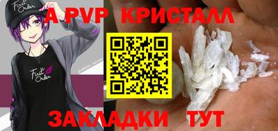 mdma Гагарин