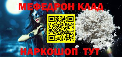 mdma Гагарин