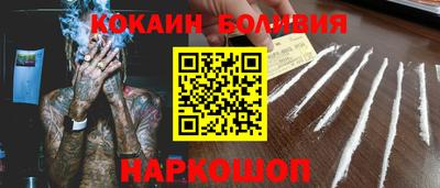 гашишное масло Волжский
