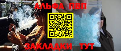 прущая мука Гатчина