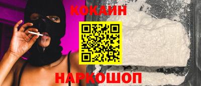 мдма Волжск