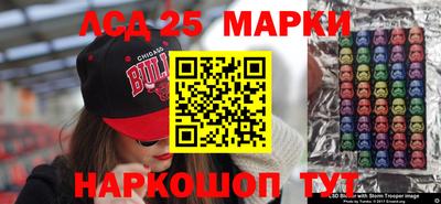 гашишное масло Волжский