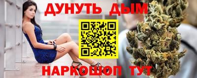 мдма Волжск