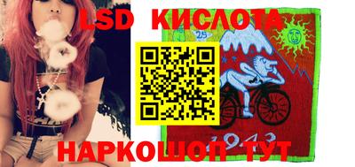 МДПВ Волгодонск