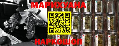 прущая мука Гатчина