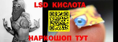 прущая мука Гатчина