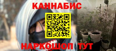 прущая мука Гатчина