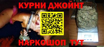 прущая мука Гатчина