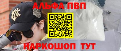 МДПВ Волгодонск