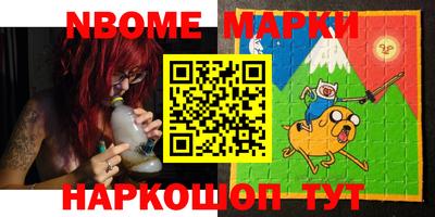 mdma Гагарин