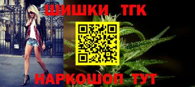 mdma Гагарин