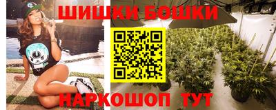 прущая мука Гатчина