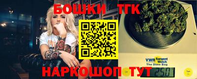 МДПВ Волгодонск