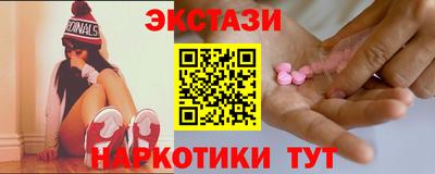 прущая мука Гатчина