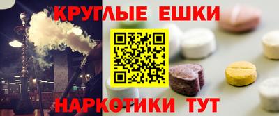 mdma Гагарин