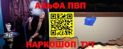 МДПВ Волгодонск