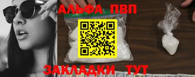 прущая мука Гатчина