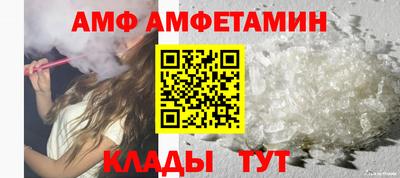 МДПВ Волгодонск
