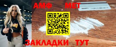 наркотики Гай