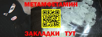 mdma Гагарин
