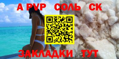 прущая мука Гатчина