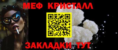 наркотики Гай